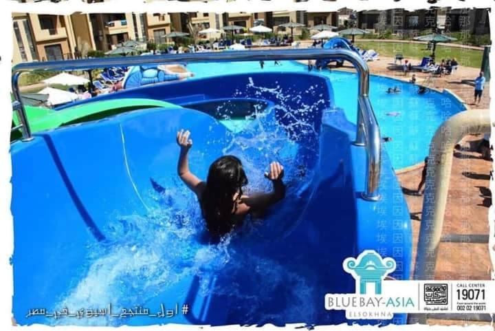 Mohamed Afifi Bluebay - Families - Ground 2 Bed Apartament Ajn Suchna