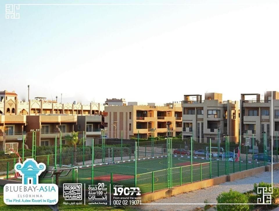 Daire Mohamed Afifi Bluebay - Families - Ground 2 Bed Ain Sukhna