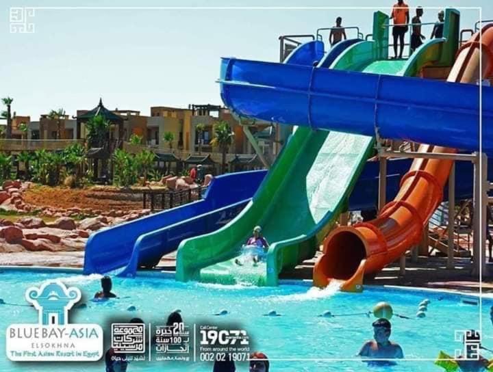 Apartment Mohamed Afifi Bluebay - Families - Ground 2 Bed *
