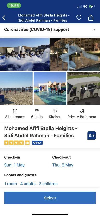 Mohamed Afifi Bluebay - Families - Ground 2 Bed Apartament *