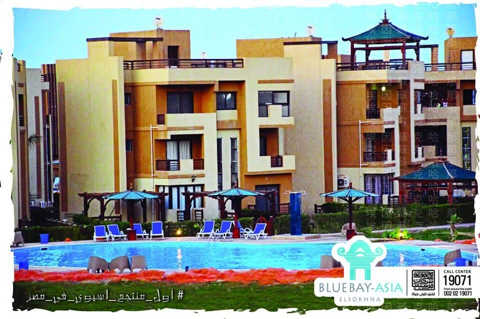 Apartament Mohamed Afifi Bluebay - Families - Ground 2 Bed *