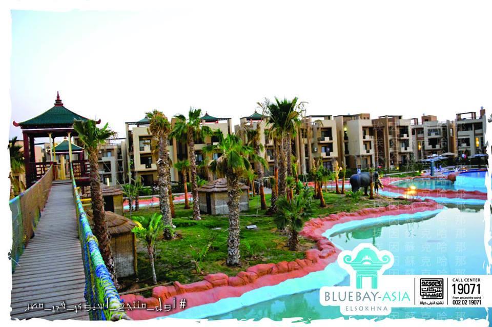 Mohamed Afifi Bluebay - Families - Ground 2 Bed Apartment Ain Sukhna