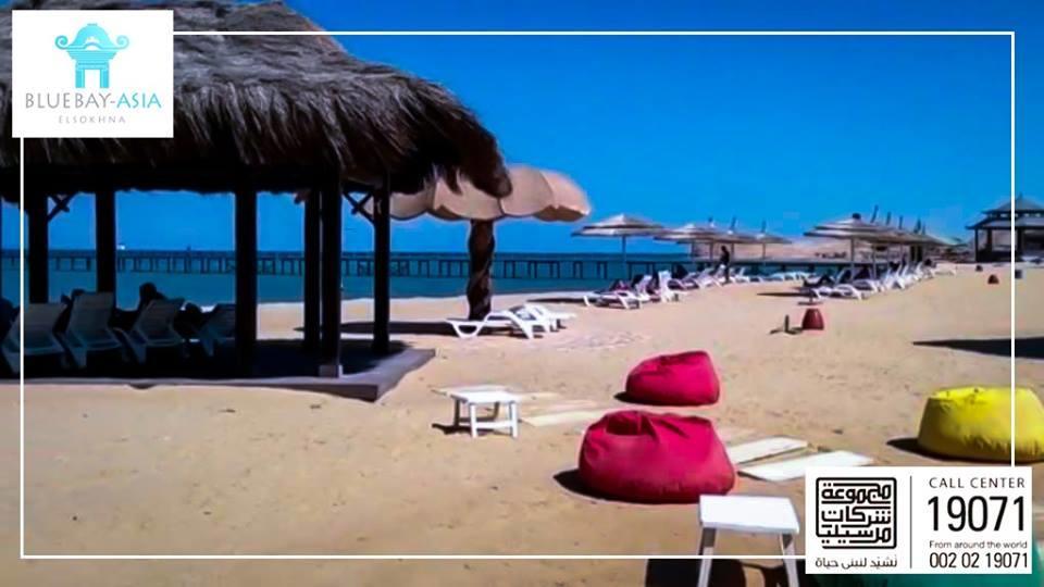 Mohamed Afifi Bluebay - Families - Ground 2 Bed *