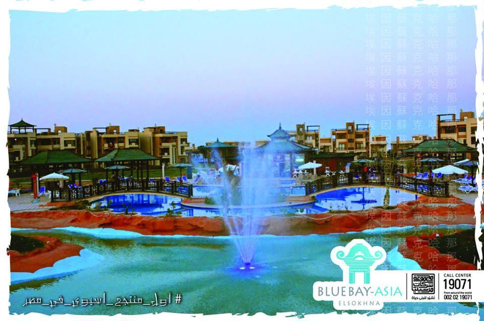 Mohamed Afifi Bluebay - Families - Ground 2 Bed Apartament *