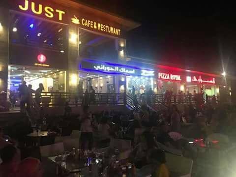 Mohamed Afifi Bluebay - Families - Ground 2 Bed Ajn Suchna