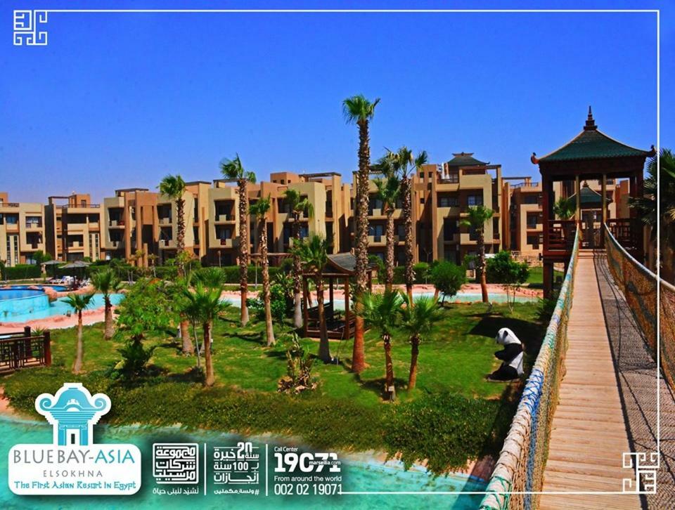 Mohamed Afifi Bluebay - Families - Ground 2 Bed Ain Sukhna