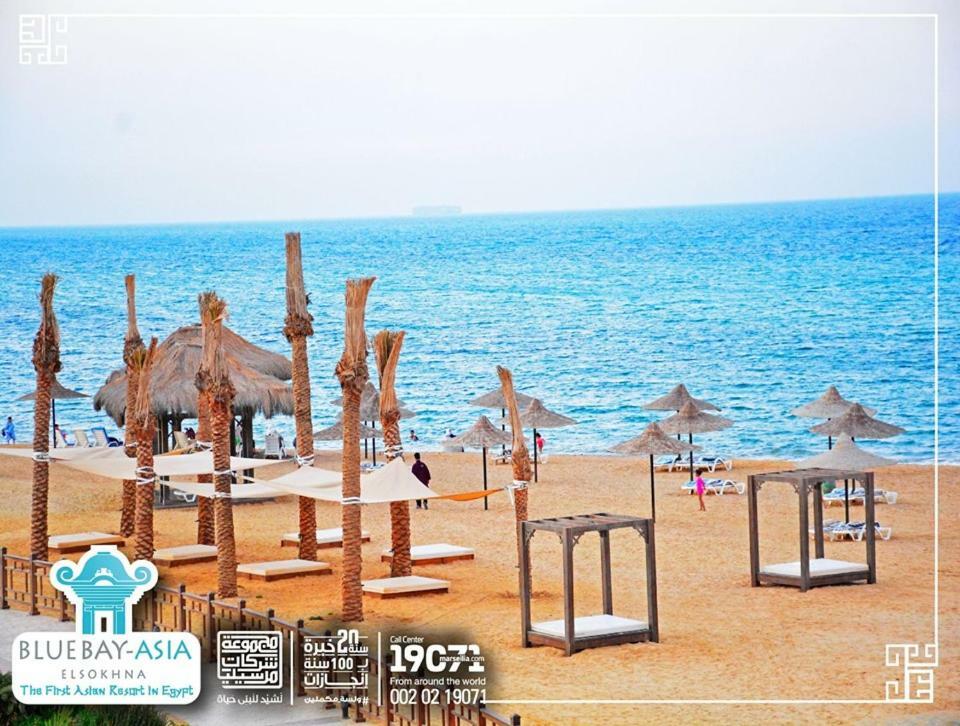 Mohamed Afifi Bluebay - Families - Ground 2 Bed Apartament Ajn Suchna