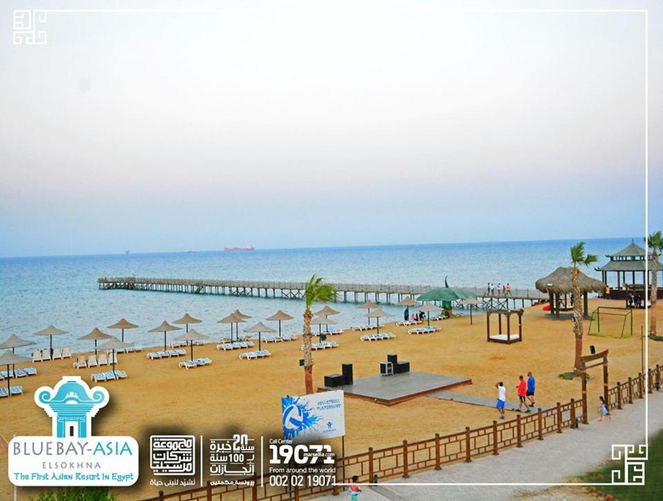 Mohamed Afifi Bluebay - Families - Ground 2 Bed Apartment